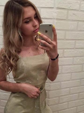 Лейла